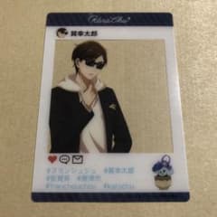 m69386486353_1.jpg?1737549620