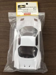 m69398094921_1.jpg?1708223049