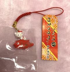 ハローキティ 東京さんりお屋限定 えんぎもの 魚乗りキティ 鯛 根付け