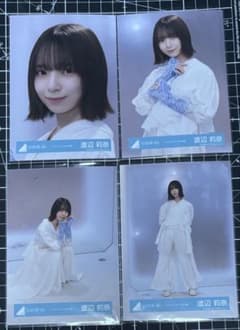 渡辺莉奈 日向坂46 クリフハンガー MV 生写真 4種コンプ - メルカリ