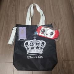 m69430017555_1.jpg?1737247479