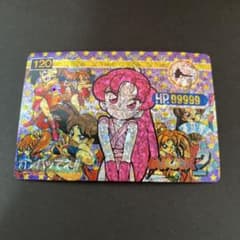 m69453291113_1.jpg?1710916937