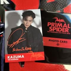 m69475411918_1.jpg?1738908212