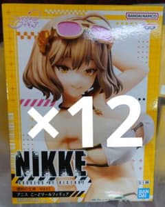 m69549534911_1.jpg?1761614478