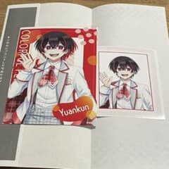 m69557454898_1.jpg?1739622644