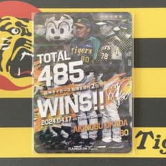 m69564145712_1.jpg?1740811184