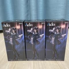 未開封】ラウンドワン限定 Ado アド フィギュア Winter ver 3個 - メルカリ