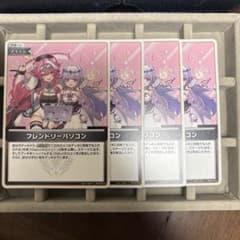 フレンドリーパソコン 4枚セット ホロライブカードゲーム ホロカ