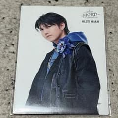 Mrs.GREEN APPLE “FJORD” フォトカード 027 若井滉斗 - メルカリ