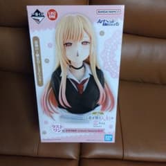 一番くじ その着せ替え人形は恋をする Season2 ラストワン賞 喜多川海