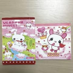 m69717653317_1.jpg?1710041391