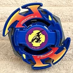 爆転シュート ベイブレード A-2 ドランザーS(スパイラル) - メルカリ