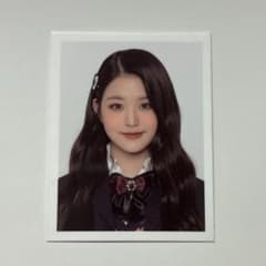 m69756617936_1.jpg?1705478757