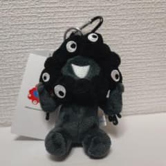 大阪万博 EXPO2025 会場限定黒ミャクミャクぬいぐるみ 座り - メルカリ
