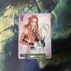 ヴァイスシュヴァルツ テセアラの神子 ゼロス・ワイルダー SP サイン