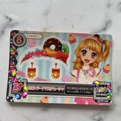 m69846489351_1.jpg?1752925546