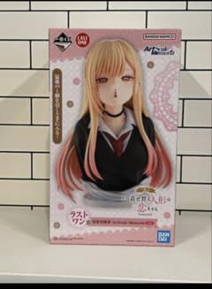 一番くじ その着せ替え人形は恋をする 着せ恋 ラストワン賞 B賞 C賞