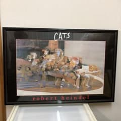 キャッツ(ミュージカル)ジュリワルボールポスター ロバートハインデル