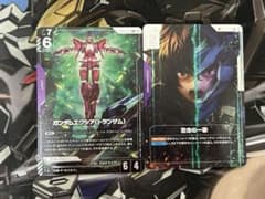 GCG 致命の一撃SP ガンダムエクシア（トランザム）パラレルのセット