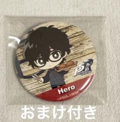 ペルソナ5 R baker アールベイカー 主人公 缶バッジ 雨宮蓮 ジョーカー