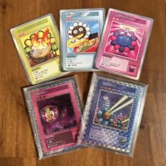 m69874956185_1.jpg?1707710531