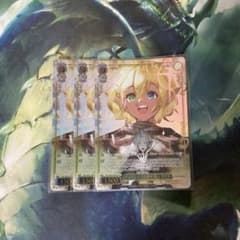 ヴァイスシュヴァルツ ダークエルフの魔獣使いアウラ OLR 3枚 - メルカリ