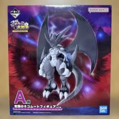 一番くじ にゃんこ大戦争 A賞 覚醒のネコムートフィギュア - メルカリ