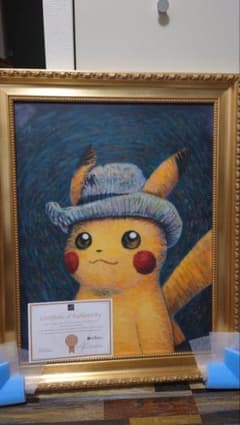 ゴッホピカチュウキャンバスアート金枠 Mサイズ 65cm×50cm - メルカリ