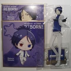 くじクリフ 家庭教師ヒットマンREBORN! 六道骸 セット - メルカリ