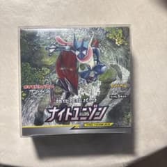 ナイトユニゾン TAG TEAM GX 30パック入Box未開封シュリンク付き