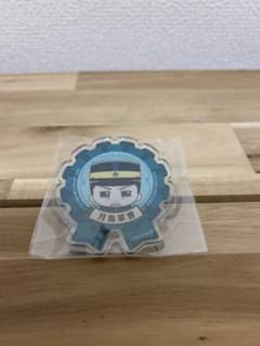 ゴールデンカムイ おなまえアクリルバッジの入手方法まとめ – 攻略大百科