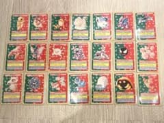 トップサン ポケモンカード 21枚まとめ売り バラ売り要相談 - メルカリ