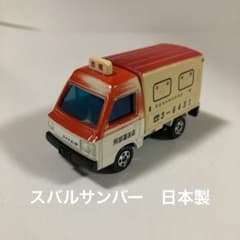 m69974180314_1.jpg?1708094097