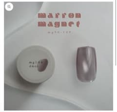 enoi エノイ マロンマグ mg104 新品・未使用品 - メルカリ