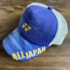 ヨネックス インターハイ デニム風キャップ ALL JAPAN ライトブルー