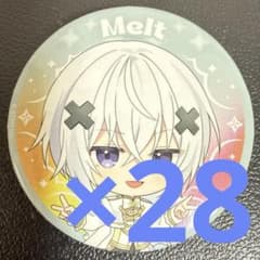 Melt すとふぇす 2026 SD めておら 缶バッジ 22点 - メルカリ
