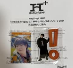 m60044465756_1.jpg?1742616071