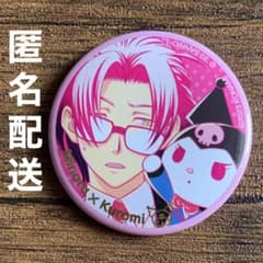 m60053342036_1.jpg?1752375114