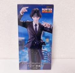 ②【新品】HUNTER×HUNTER ExC∞d クロロ 鎮魂歌 フィギュア - メルカリ