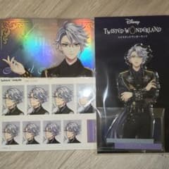 ツイステ アズール ブレイジングジュエル まとめ売り リングライト