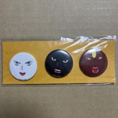 m60100339688_1.jpg?1754838788