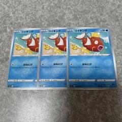 m60119837133_1.jpg?1753672922