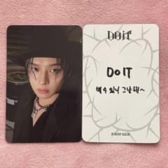 straykids スキズ DOIT 限定盤 トレカ DOVer. リノ - メルカリ