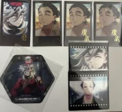 鬼滅の刃 童磨 お楽しみくじ 箔押しチェキ風ブロマイド クリアカード