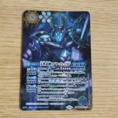 最終値下げ』天秤造神リブラゴレムXV シークレット - メルカリ