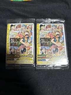 ワンピーベリーマッチ劇場版 プロモ ストロングワールド未開封