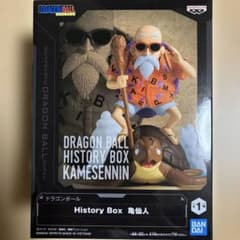 ドラゴンボール History Box 亀仙人 フィギュア - メルカリ