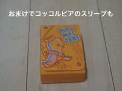 旧枠統一「5cゼンアク」クラシックデッキ | Shop at Mercari from