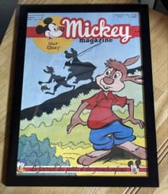 希少『Mickey Magazine 1951年 No.62』うさぎドン - メルカリ