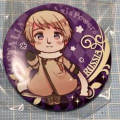 m60335384305_1.jpg?1725798243